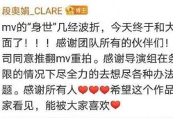 余华爆料十月塌房了吗视频,揭秘娱乐圈最新风波