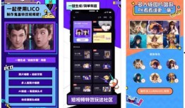 新蚂蚁技能爆料攻略视频,揭秘视频中的实用技巧与策略