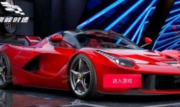 巅峰极速最新新车爆料,揭秘最新车型震撼来袭！